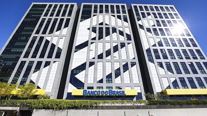 Funcionário do BB é preso por invasão de sistema 4 invasão de sistema, fraude, Banco do Brasil, segurança cibernética.