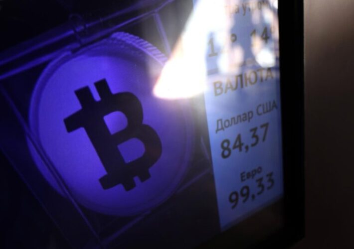BC cria novas regras para o mercado de criptoativos 5 regulação de criptoativos, Banco Central, criptoativos no Brasil, regulação de criptomoedas.