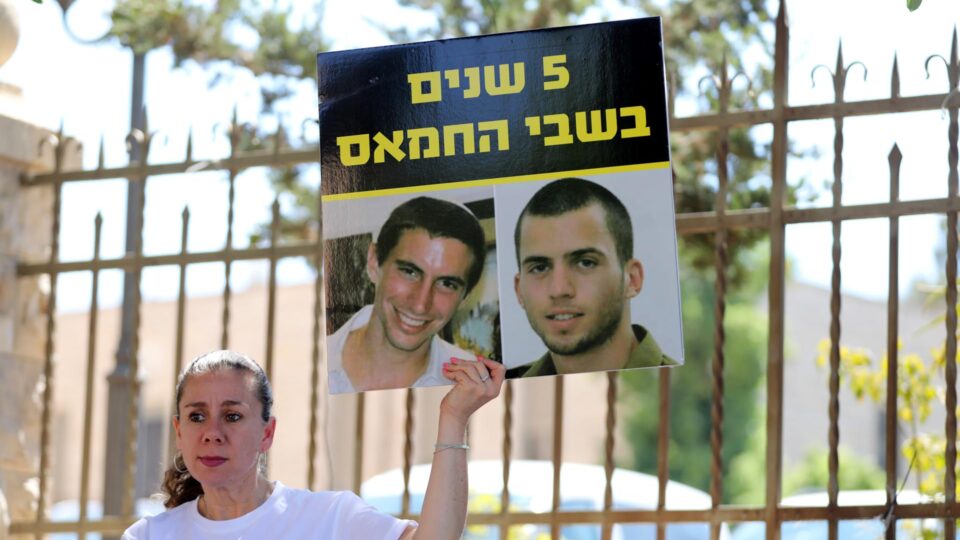 Israel recebe corpo de militar após 11 anos de busca 2 Hadar Goldin, Israel, Hamas, Faixa de Gaza.